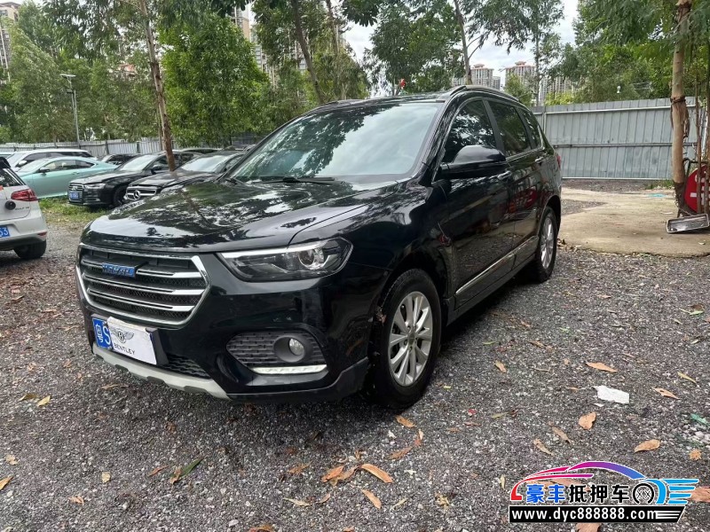 18年长城哈弗H6轿车抵押车出售