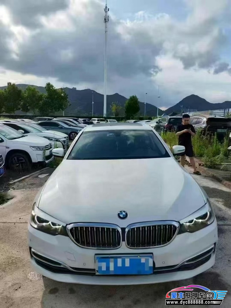 20年宝马5系轿车抵押车出售