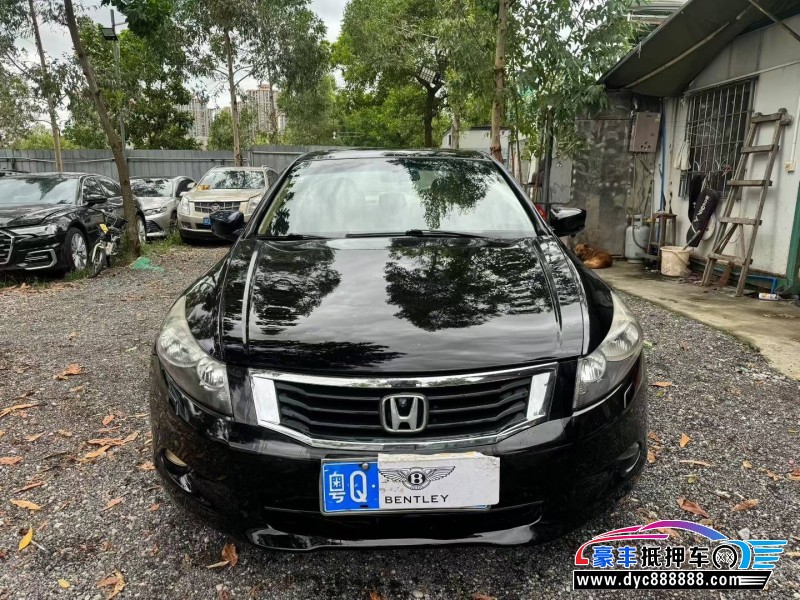 09年本田雅阁轿车抵押车出售