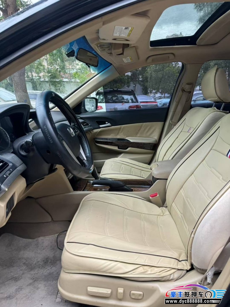 09年本田雅阁轿车抵押车出售