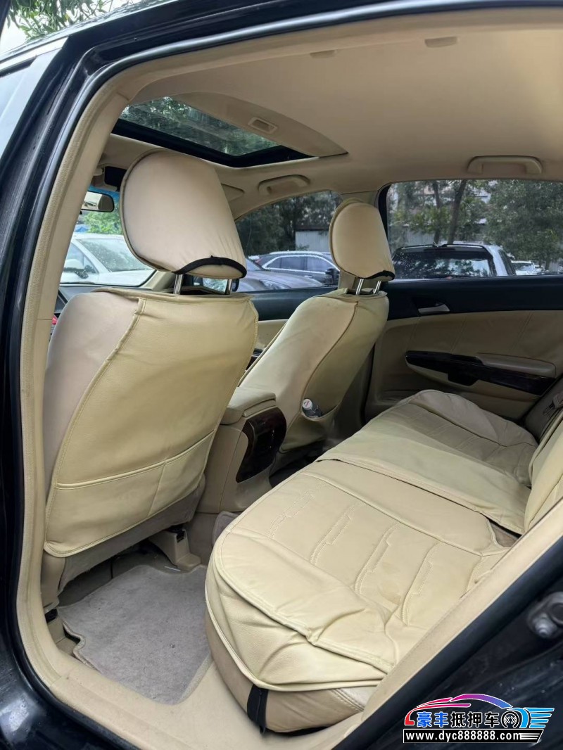 09年本田雅阁轿车抵押车出售