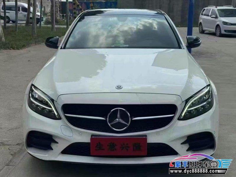 20年奔驰C轿车抵押车出售