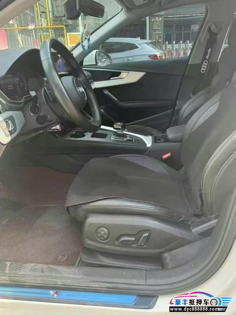 21年奥迪A4L轿车抵押车出售