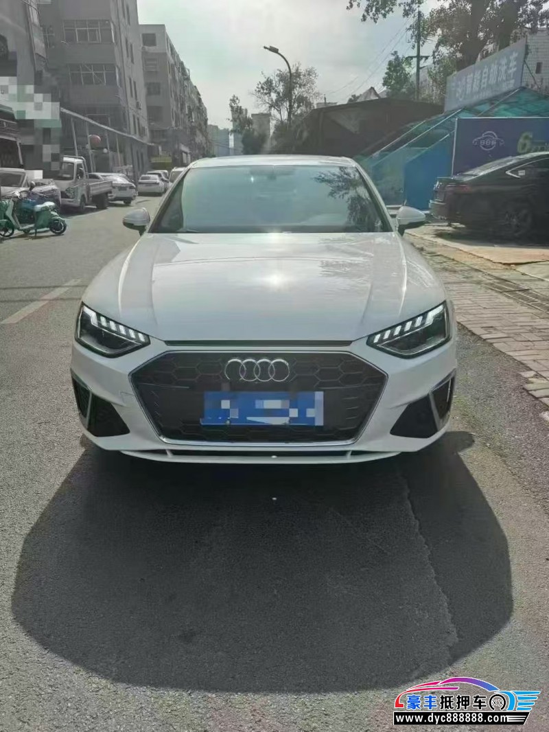 21年奥迪A4L轿车抵押车出售