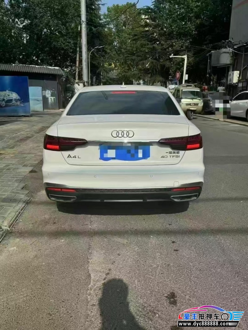 21年奥迪A4L轿车抵押车出售
