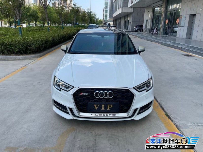 18年奥迪A3轿车抵押车出售