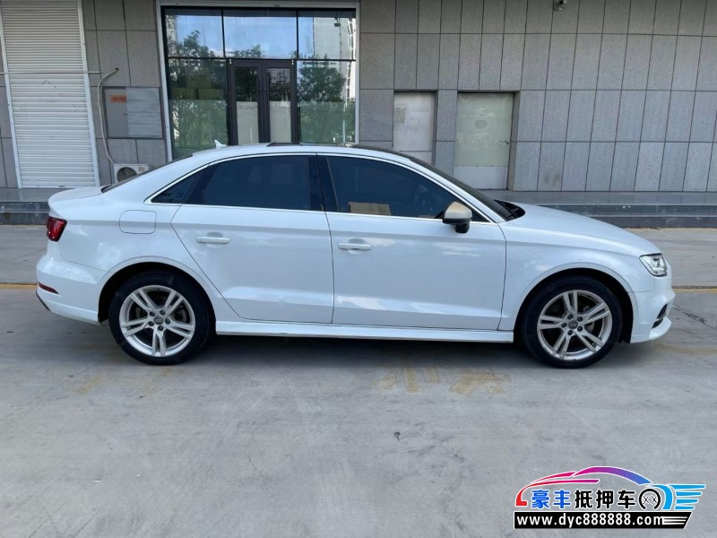 18年奥迪A3轿车抵押车出售