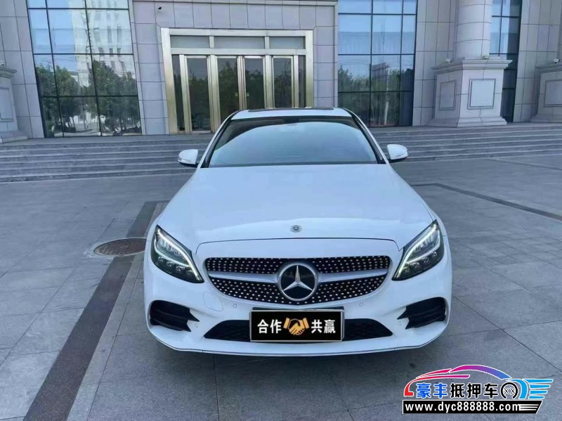 20年奔驰C轿车抵押车出售