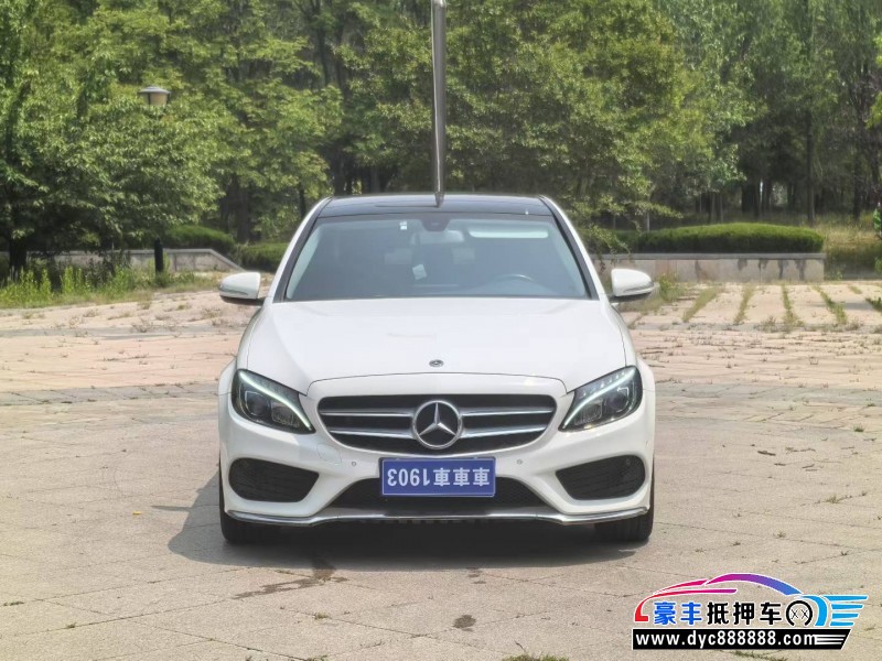 18年奔驰C轿车抵押车出售