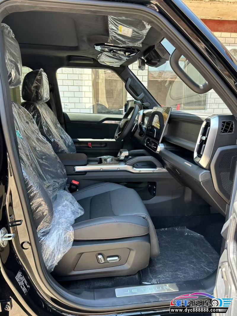 25年捷途旅行者轿车抵押车出售