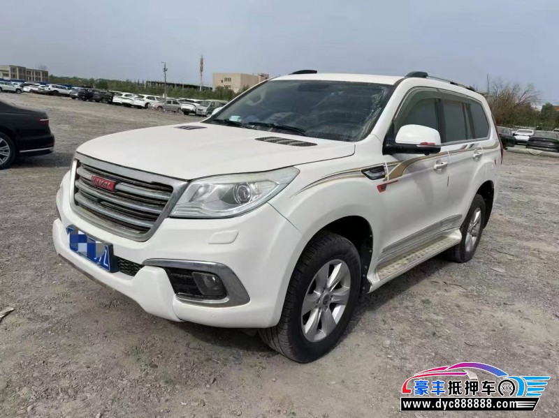 15年长城哈弗H9轿车抵押车出售