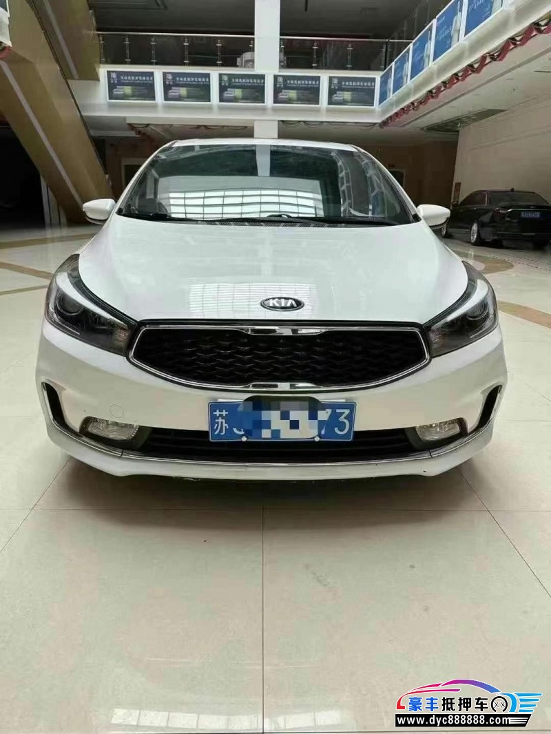 18年起亚K3轿车抵押车出售