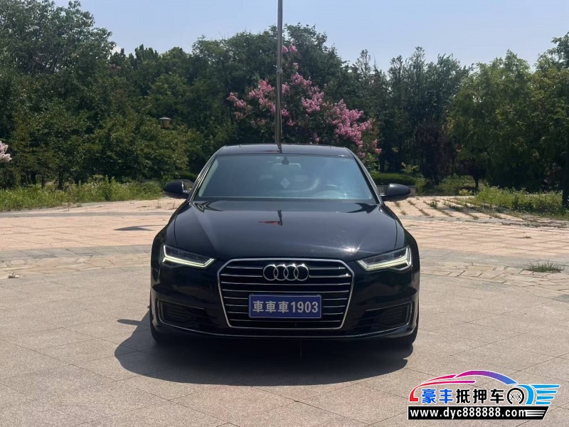 13年奥迪A6L轿车抵押车出售