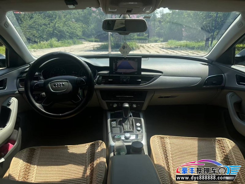 13年奥迪A6L轿车抵押车出售