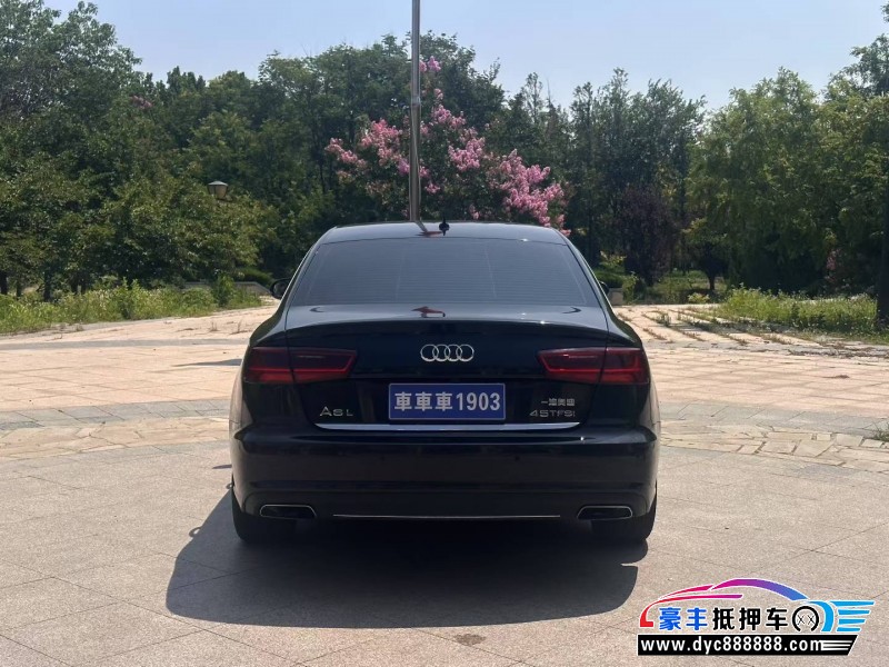 13年奥迪A6L轿车抵押车出售