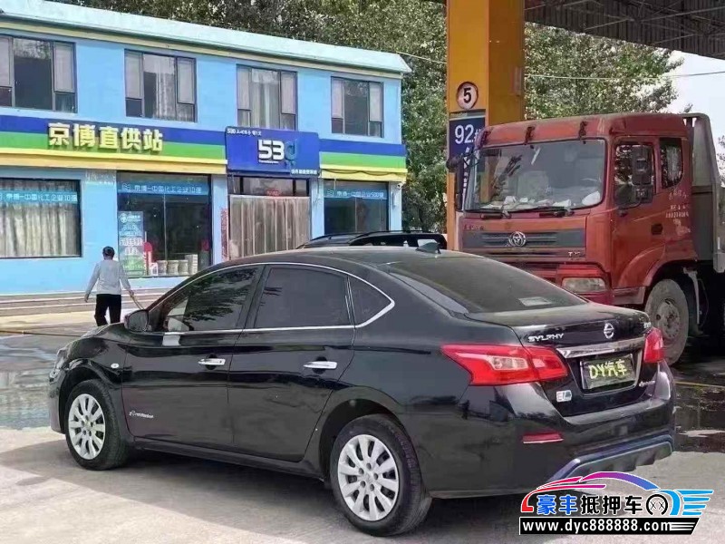 21年日产轩逸轿车抵押车出售