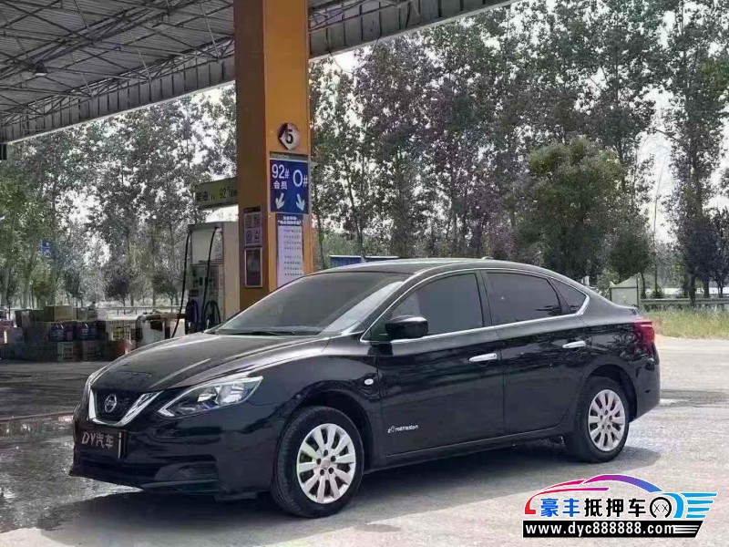 21年日产轩逸轿车抵押车出售