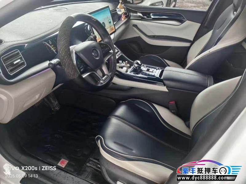 23年比亚迪秦轿车抵押车出售