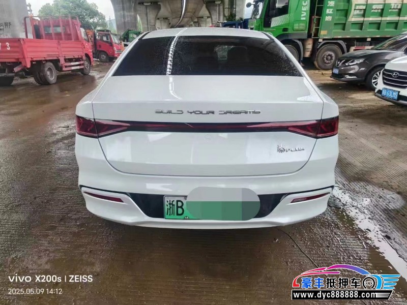 23年比亚迪秦轿车抵押车出售