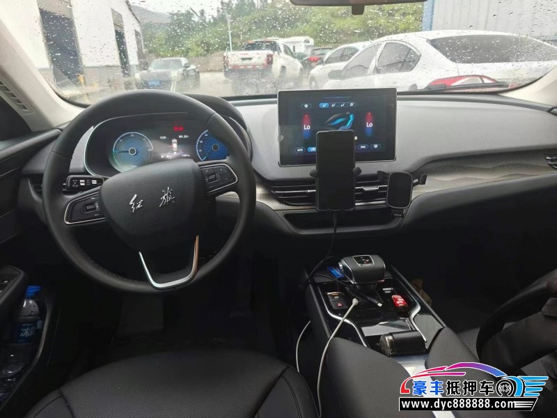 24年红旗EQM5轿车抵押车出售