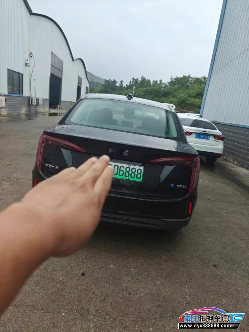 24年红旗EQM5轿车抵押车出售