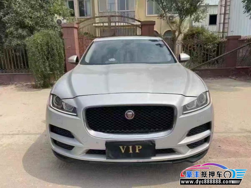 17年捷豹XFL轿车抵押车出售