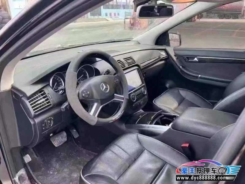 15年奔驰R轿车抵押车出售