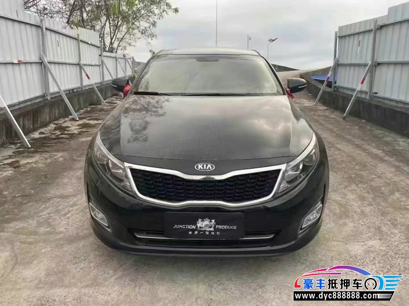 19年起亚K5轿车抵押车出售