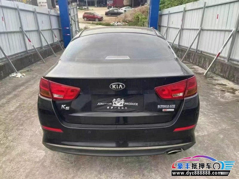 19年起亚K5轿车抵押车出售