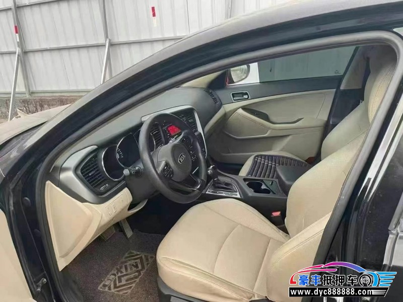 19年起亚K5轿车抵押车出售