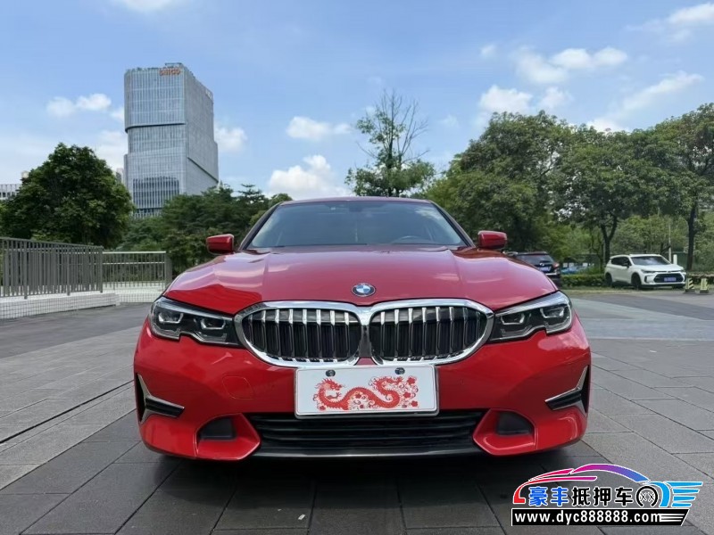 20年宝马3系轿车抵押车出售