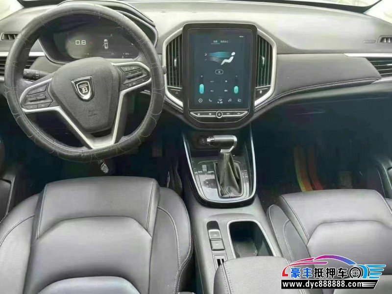 21年宝骏宝骏530轿车抵押车出售