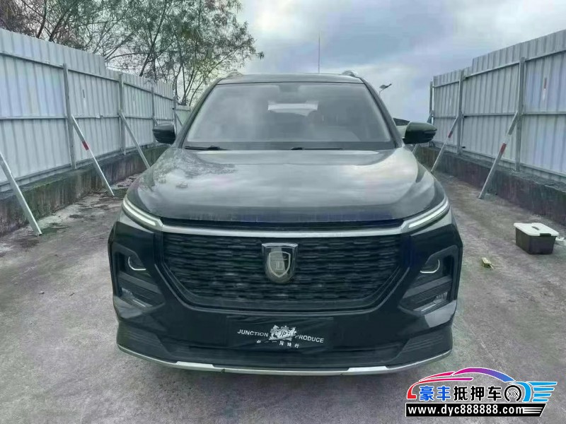 21年宝骏宝骏530轿车抵押车出售