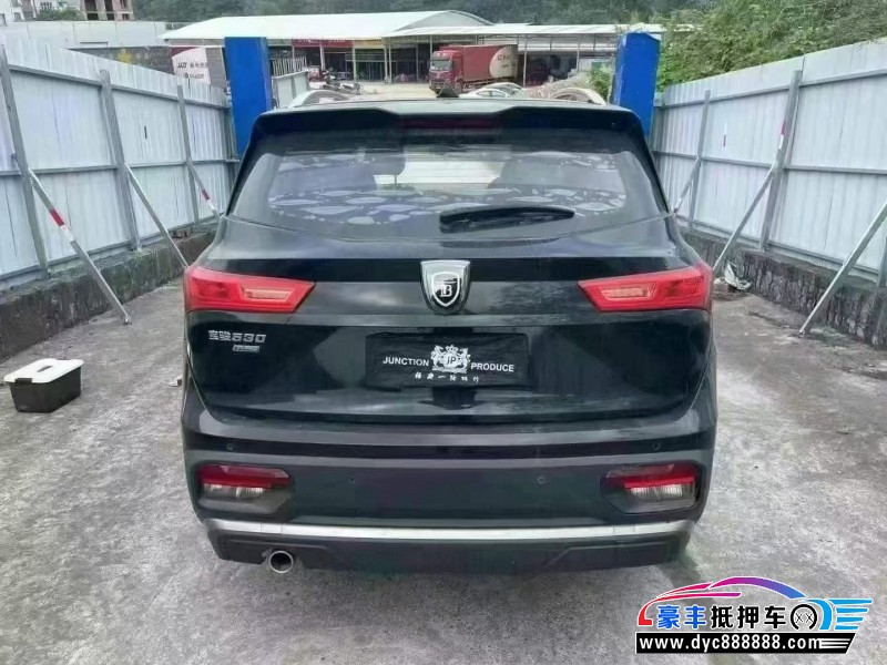 21年宝骏宝骏530轿车抵押车出售