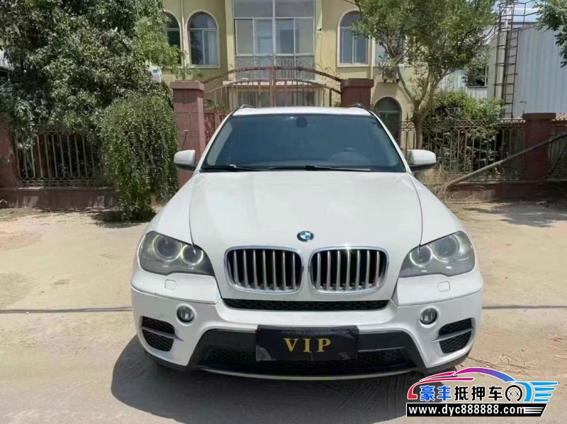 13年宝马X5轿车抵押车出售
