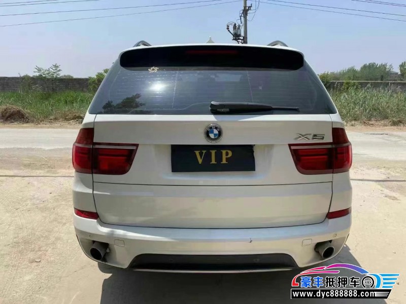 13年宝马X5轿车抵押车出售