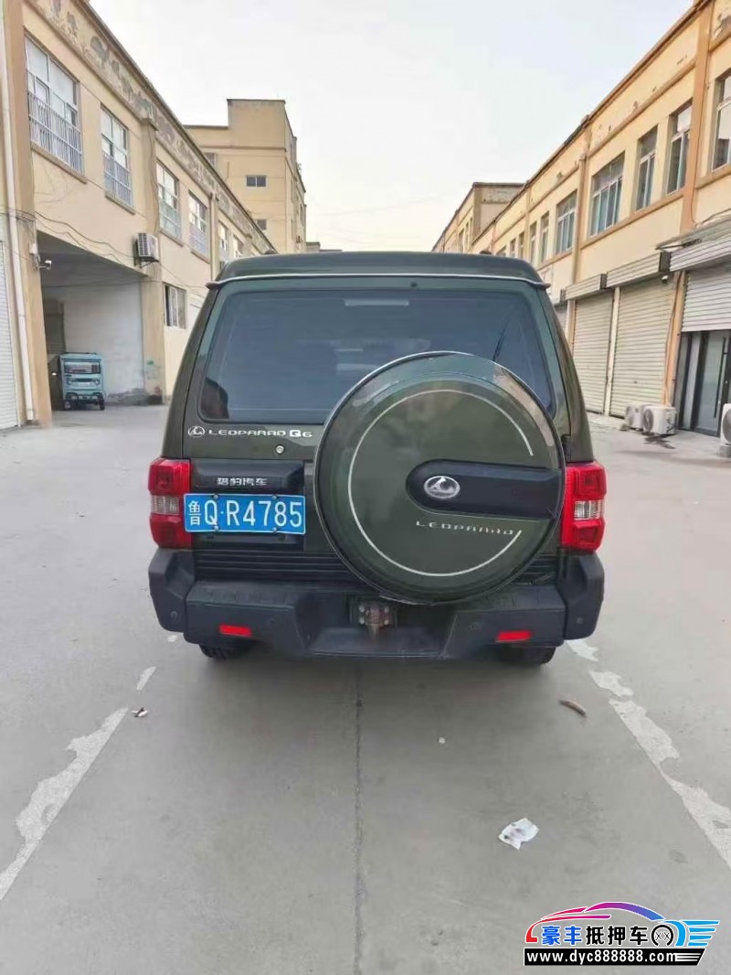 18年猎豹汽车Q6轿车抵押车出售