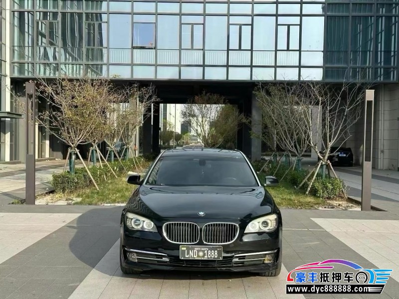 11年宝马7系轿车抵押车出售