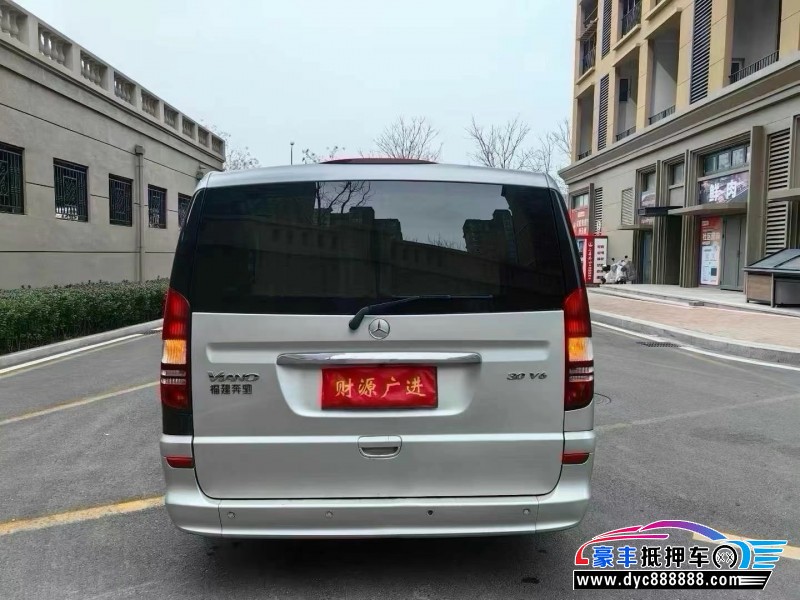 17年奔驰唯雅诺轿车抵押车出售