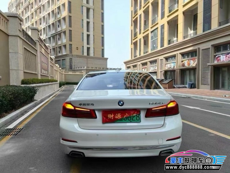 19年宝马5系轿车抵押车出售