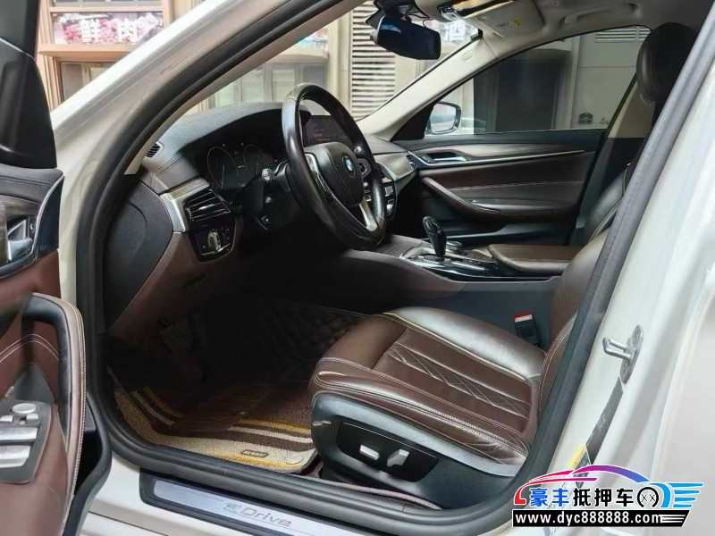 19年宝马5系轿车抵押车出售
