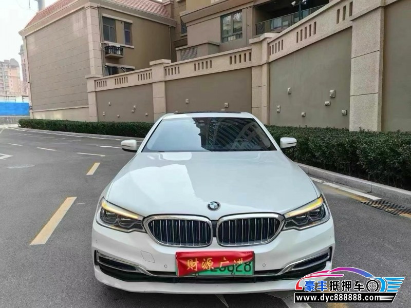 19年宝马5系轿车抵押车出售