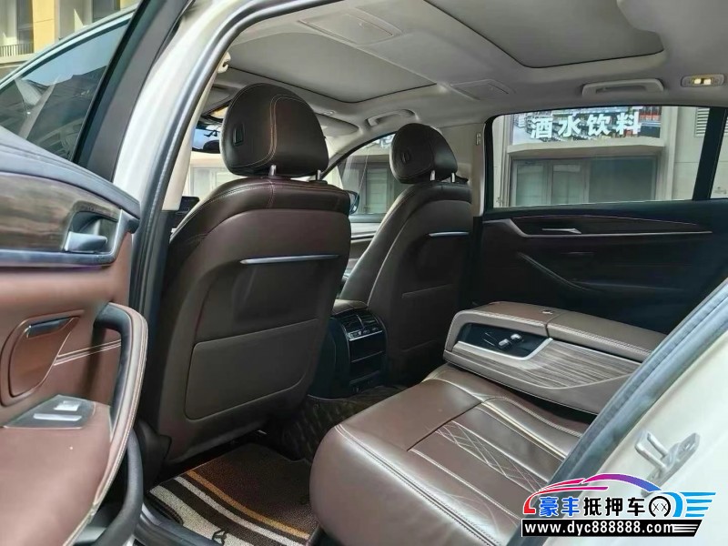 19年宝马5系轿车抵押车出售