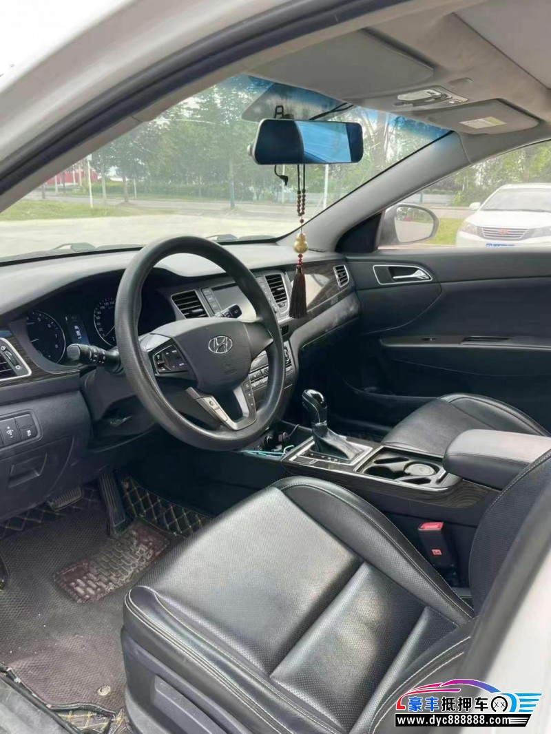 17年现代名图轿车抵押车出售