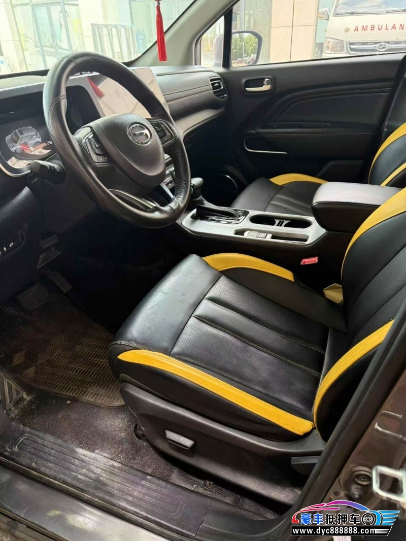 22年传祺gs3轿车抵押车出售