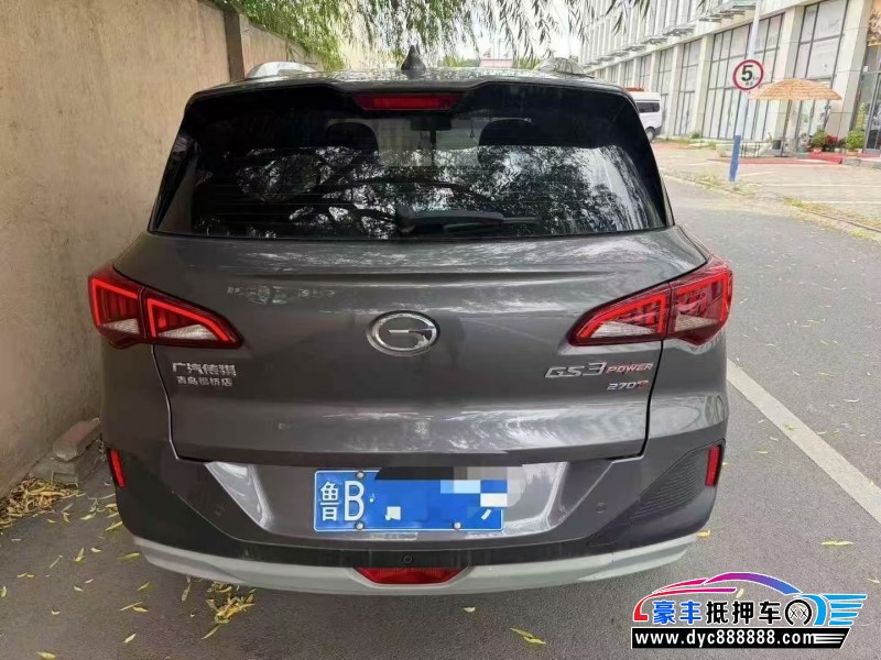 22年传祺gs3轿车抵押车出售