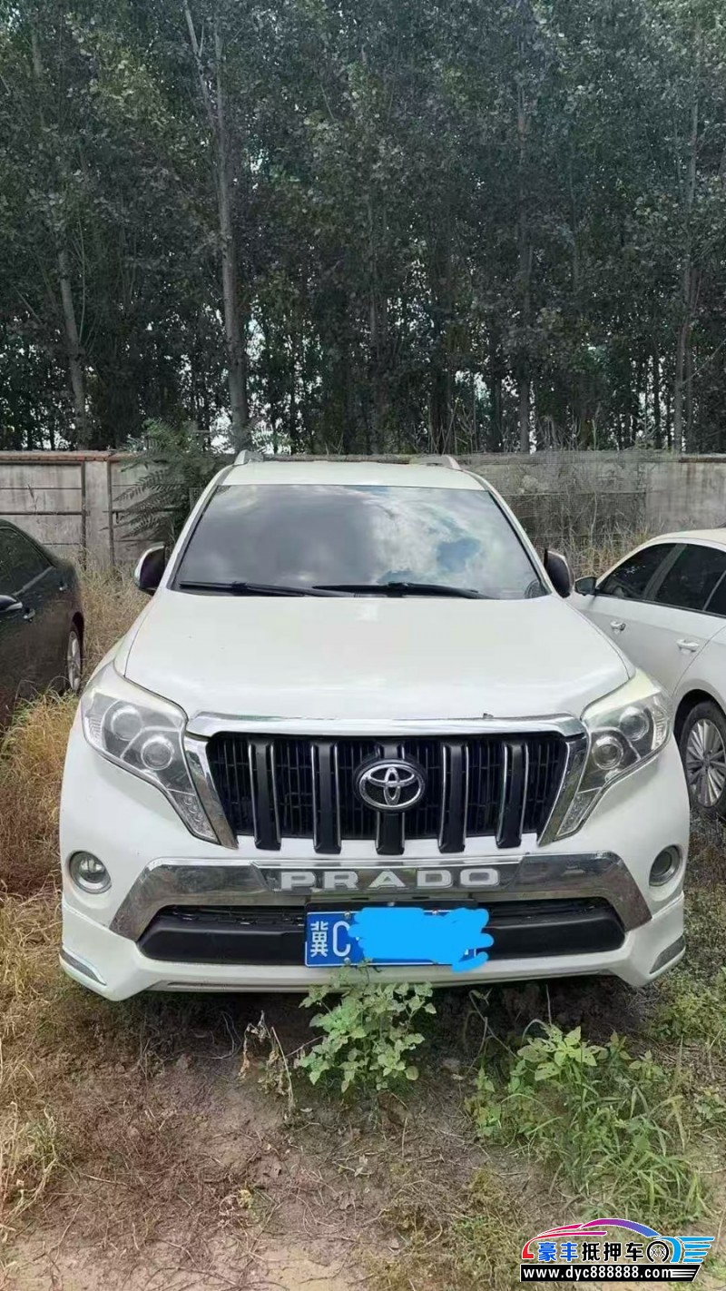 13年丰田普拉多（霸道）轿车抵押车出售