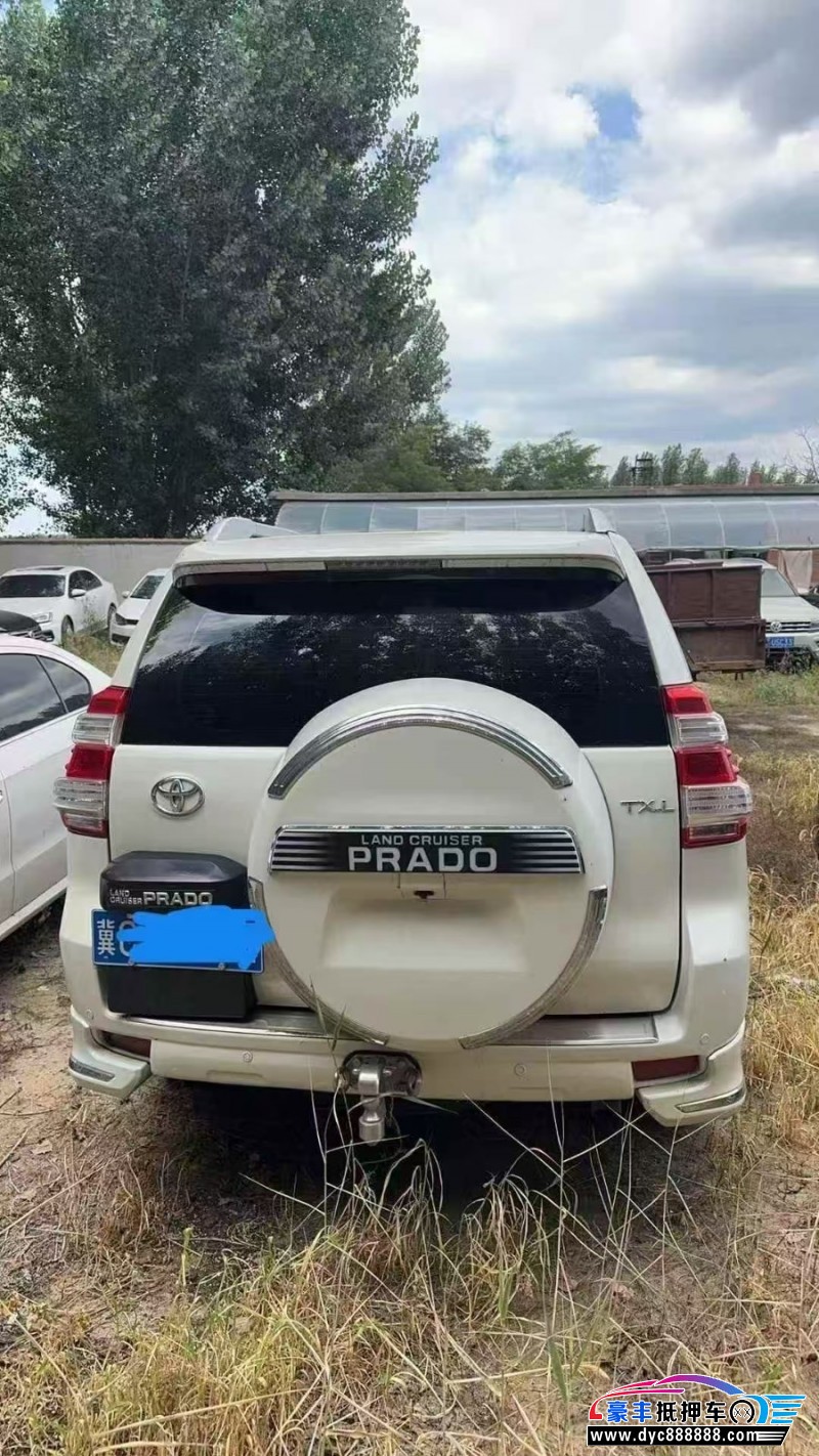 13年丰田普拉多（霸道）轿车抵押车出售