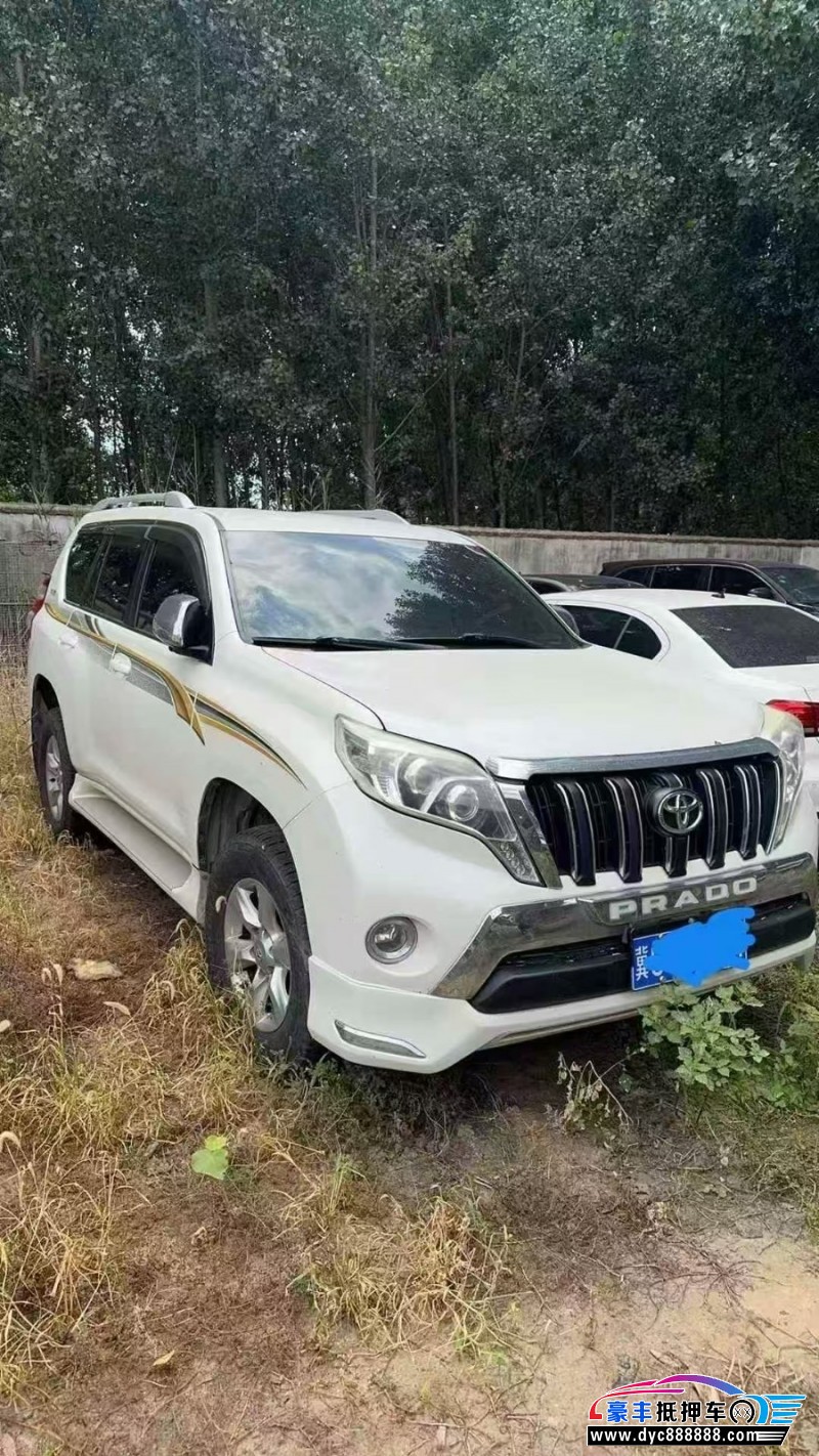 13年丰田普拉多（霸道）轿车抵押车出售