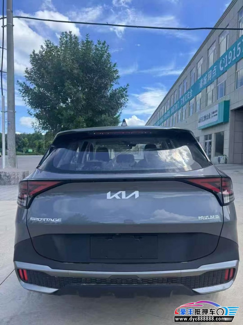 25年起亚狮铂拓界轿车抵押车出售